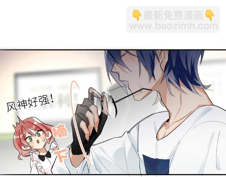 第7话 误解