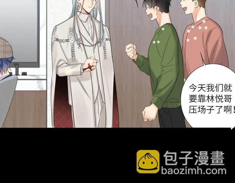 第67话 阴云密布的后台