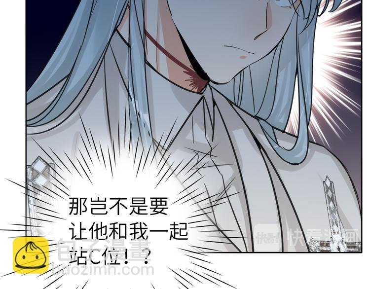 第69话 最佳新人