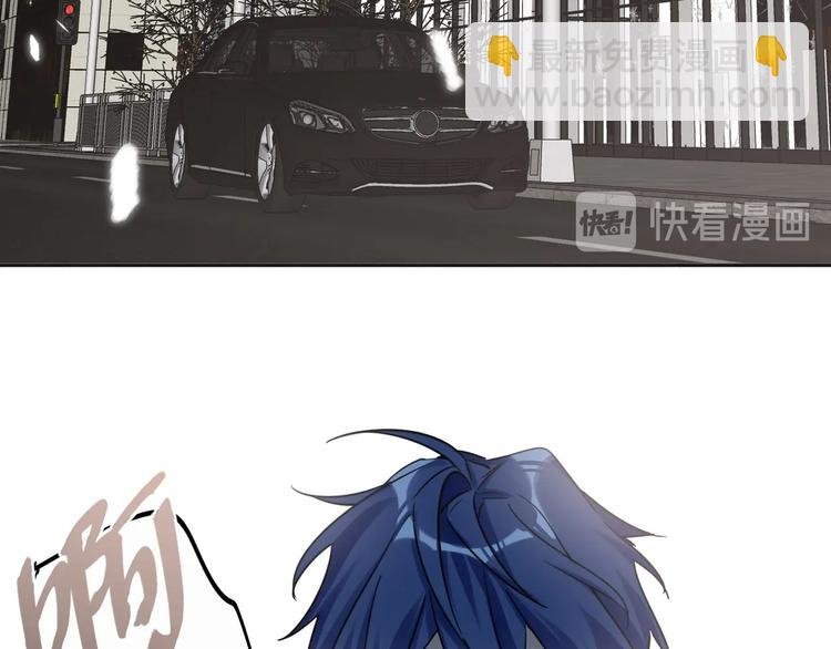 番外 校园篇