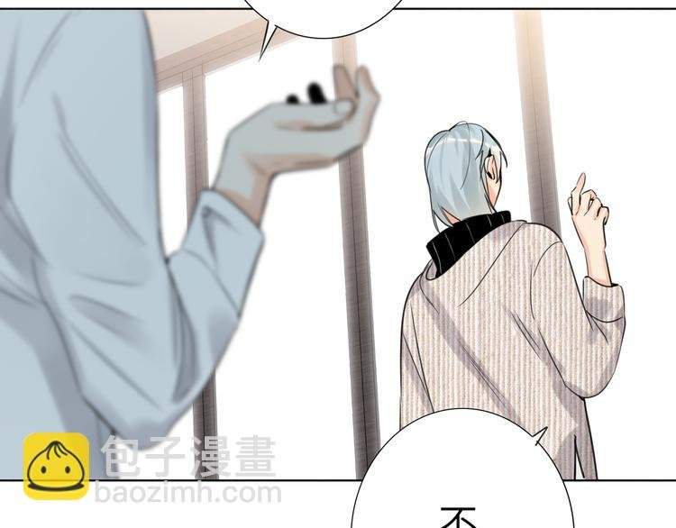 第70话 高涨的人气