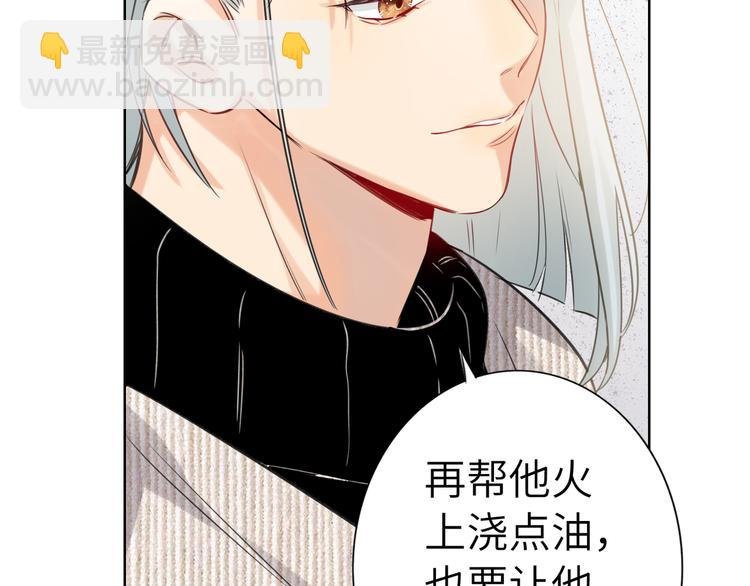 第70话 高涨的人气