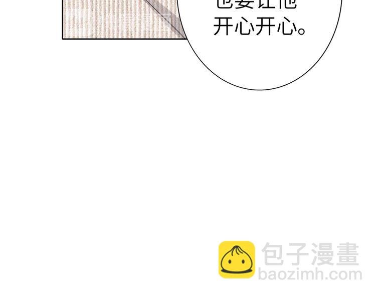 第70话 高涨的人气