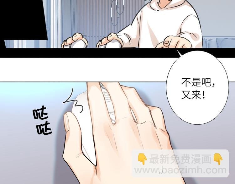第70话 高涨的人气