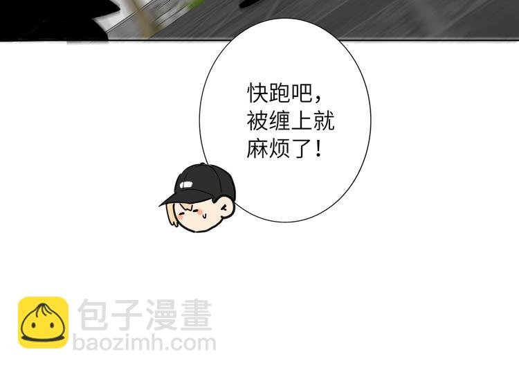 第70话 高涨的人气