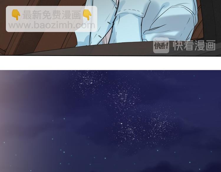 第71话 风雨欲来
