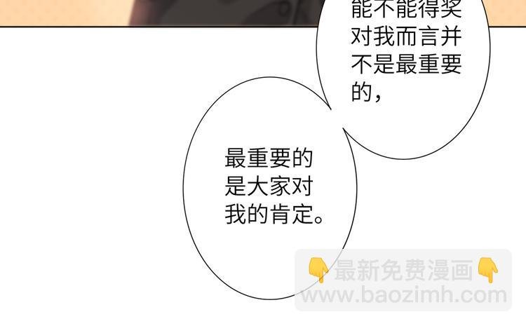 第71话 风雨欲来