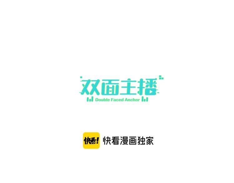 第75话 反击