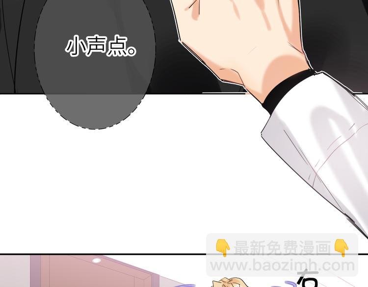 第75话 反击