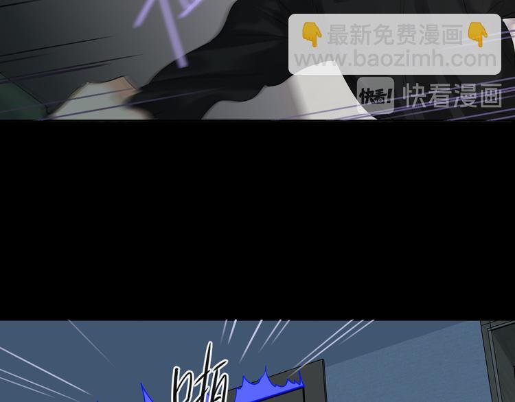 第75话 反击