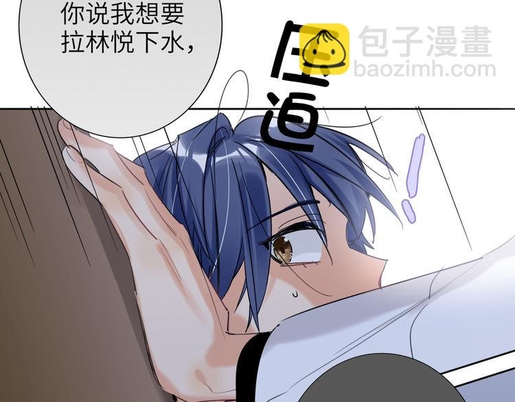 第75话 反击