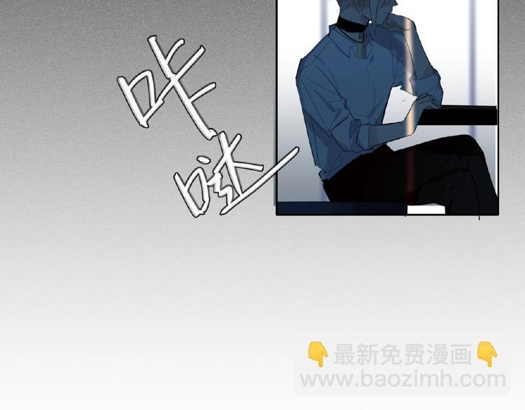 第8话 舆论