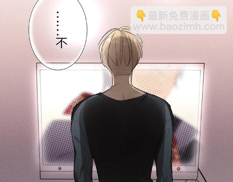 第8话 舆论