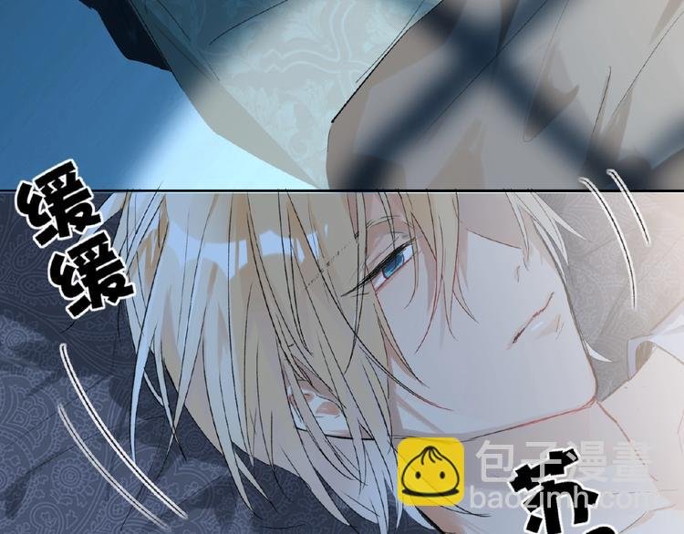 第8话 舆论