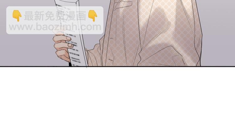 第76话 并肩作战