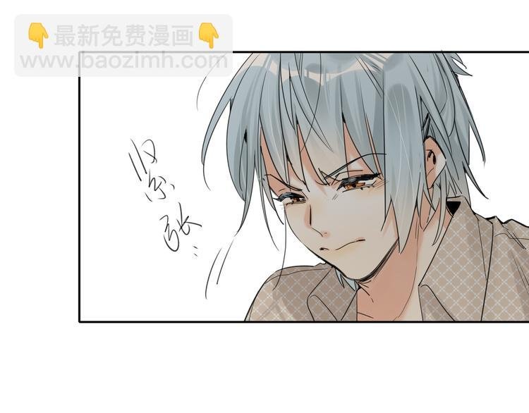 第76话 并肩作战