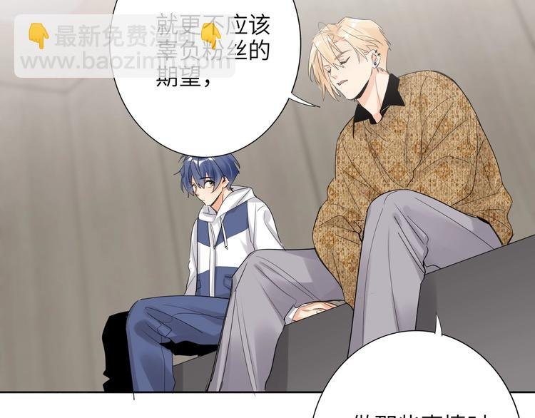 第77话 认输的对手