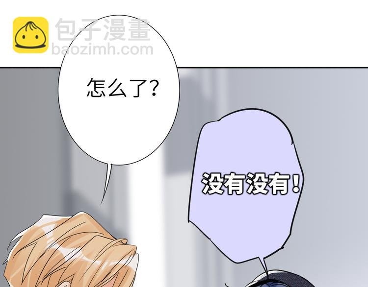 第78话 新的开始