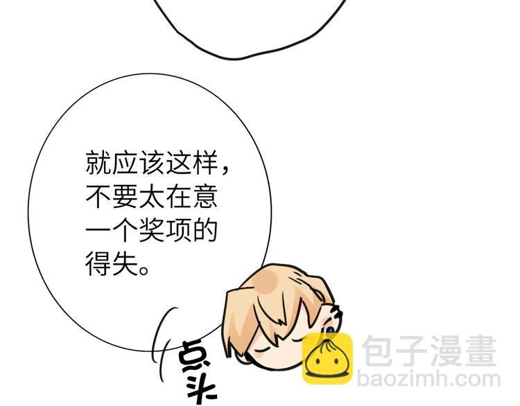 第78话 新的开始