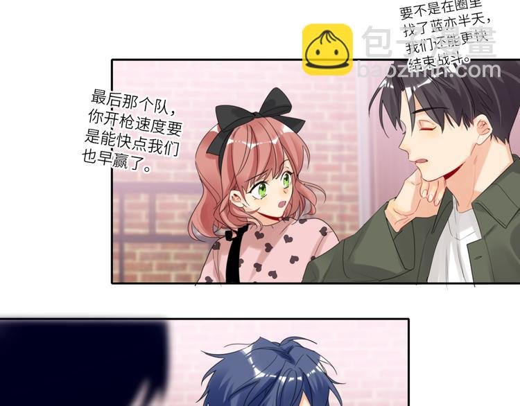 第81话 魔鬼训练