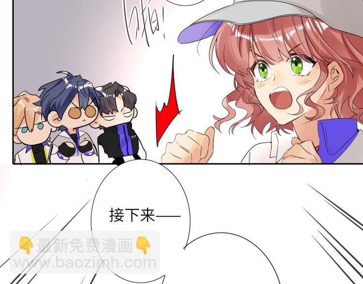 第82话 风神的支持
