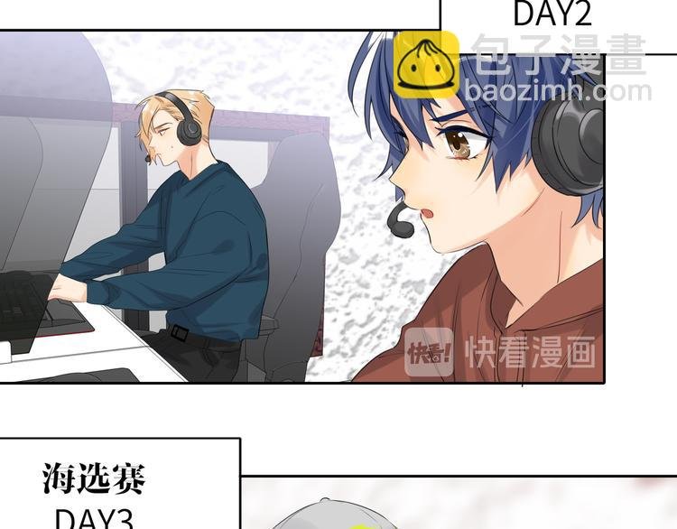 第84话 狭路相逢