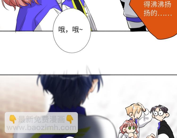 第84话 狭路相逢