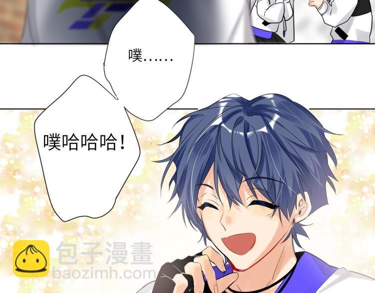 第84话 狭路相逢