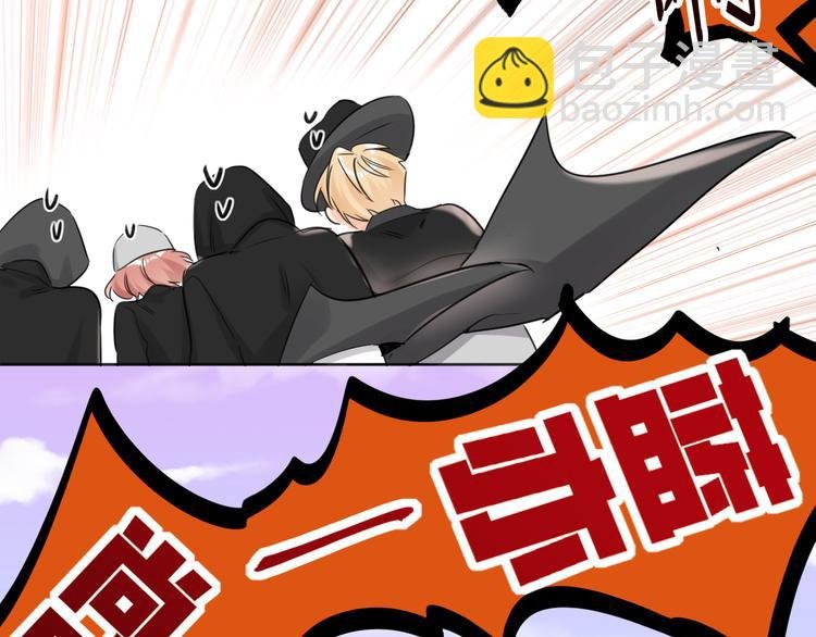 第84话 狭路相逢