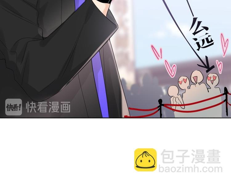 第84话 狭路相逢