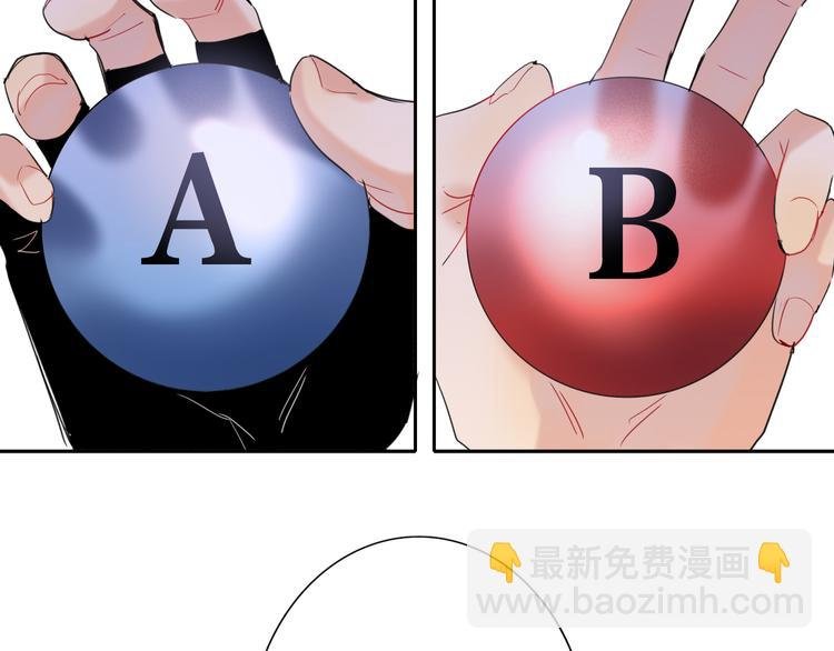 第85话 强敌和阴影