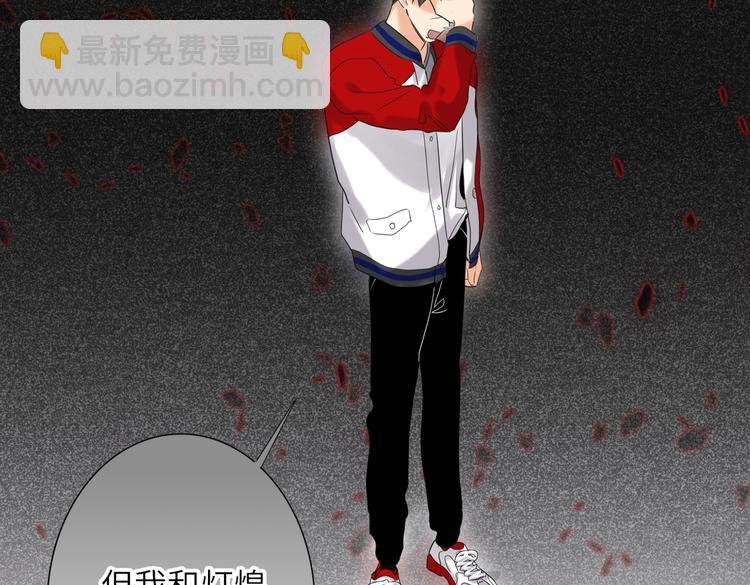 第87话 激战