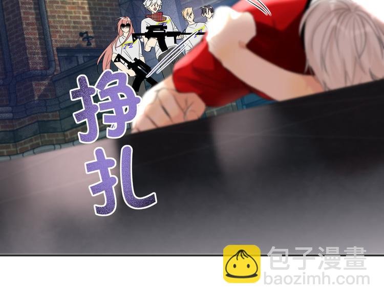 第88话 胜利