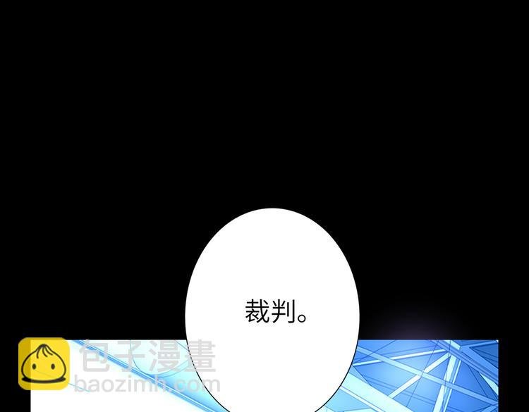 第88话 胜利