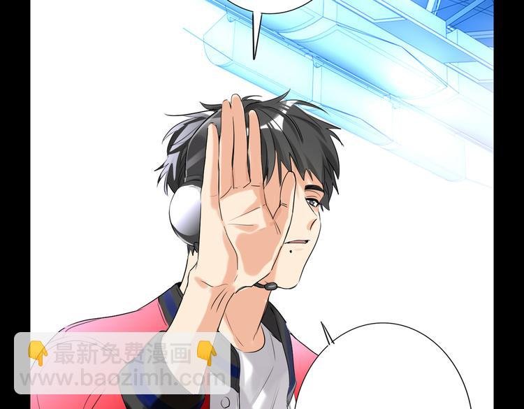 第88话 胜利