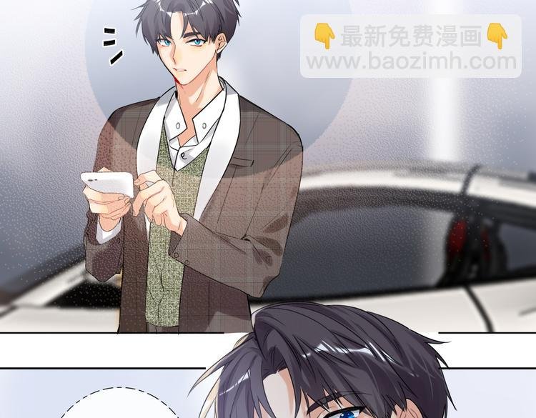 完结篇 无止境的未来