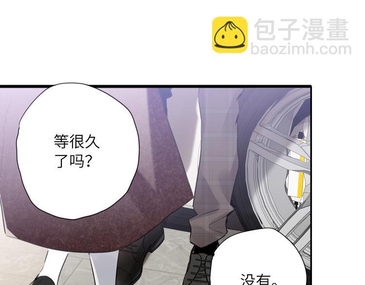 完结篇 无止境的未来