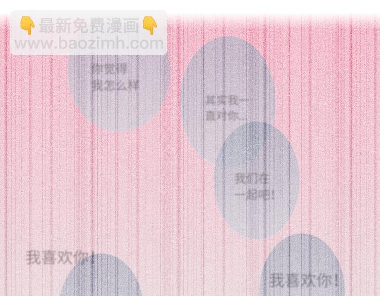 完结篇 无止境的未来