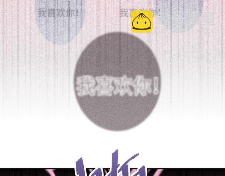 完结篇 无止境的未来