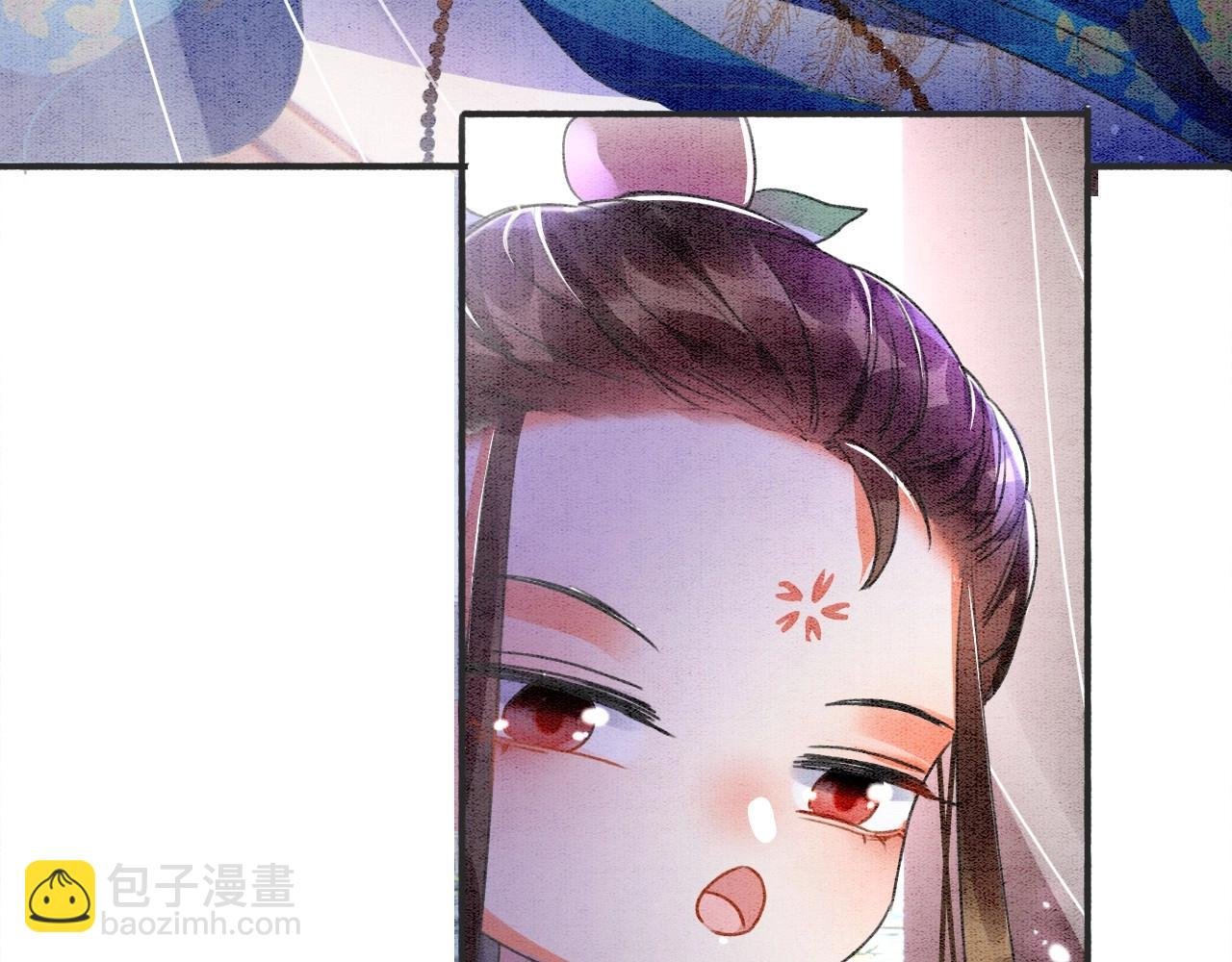 第1话 猫系皇后狂撩冷霸帝王