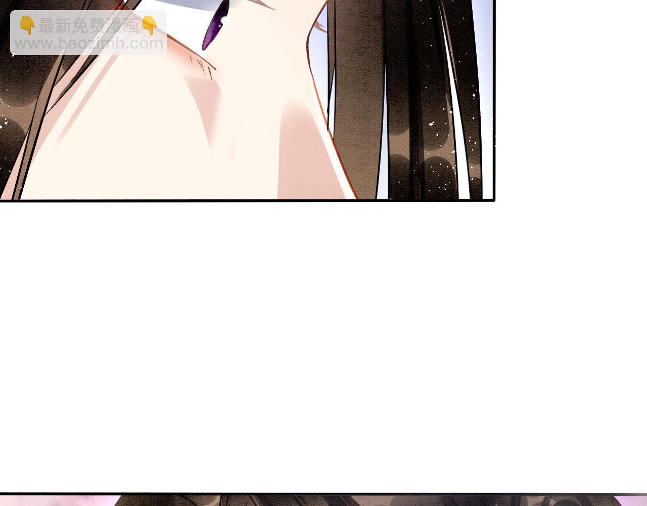 第11话 青天白日卿卿我我！