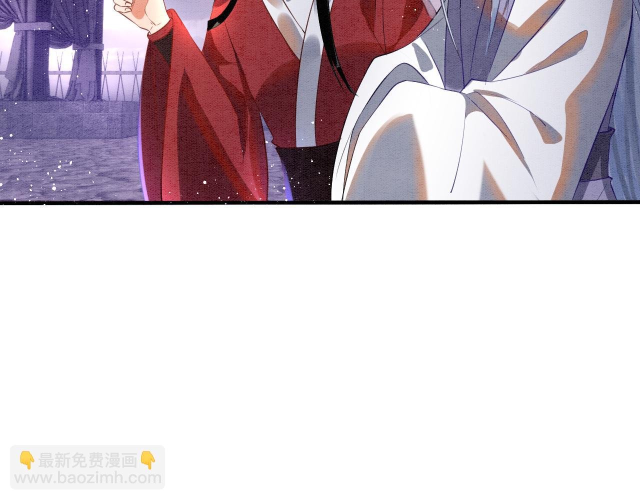 第11话 青天白日卿卿我我！