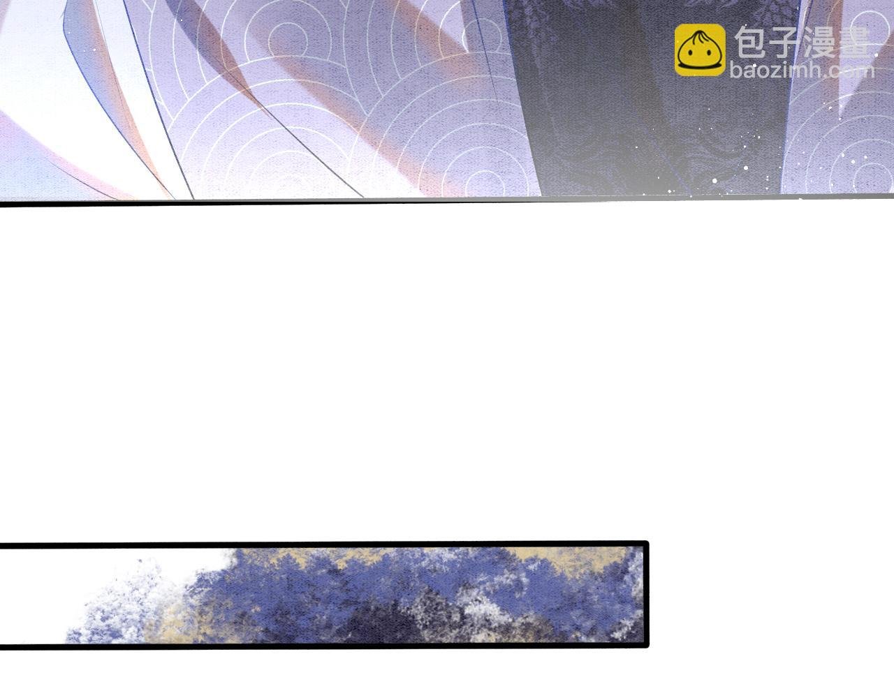 第11话 青天白日卿卿我我！