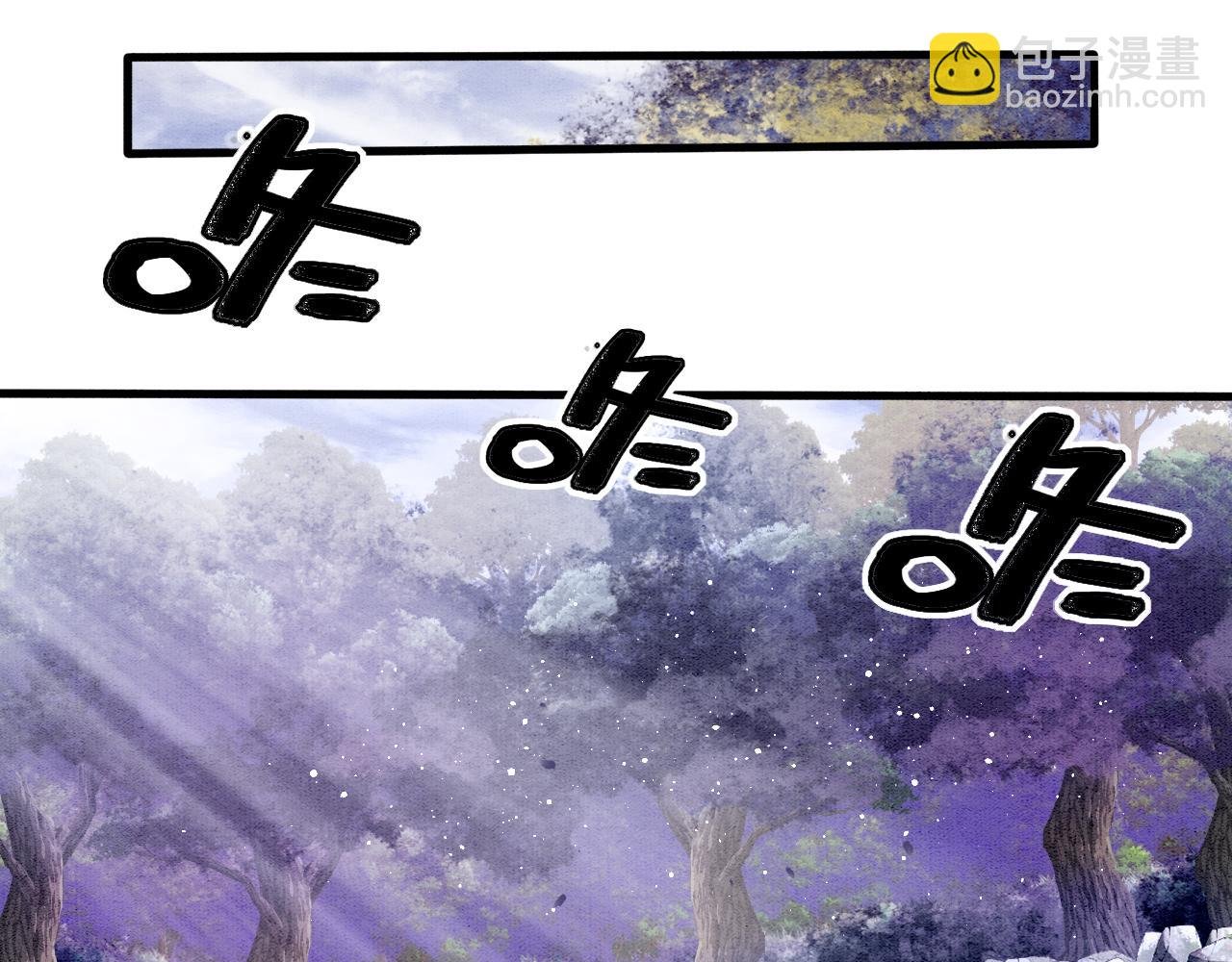 第11话 青天白日卿卿我我！