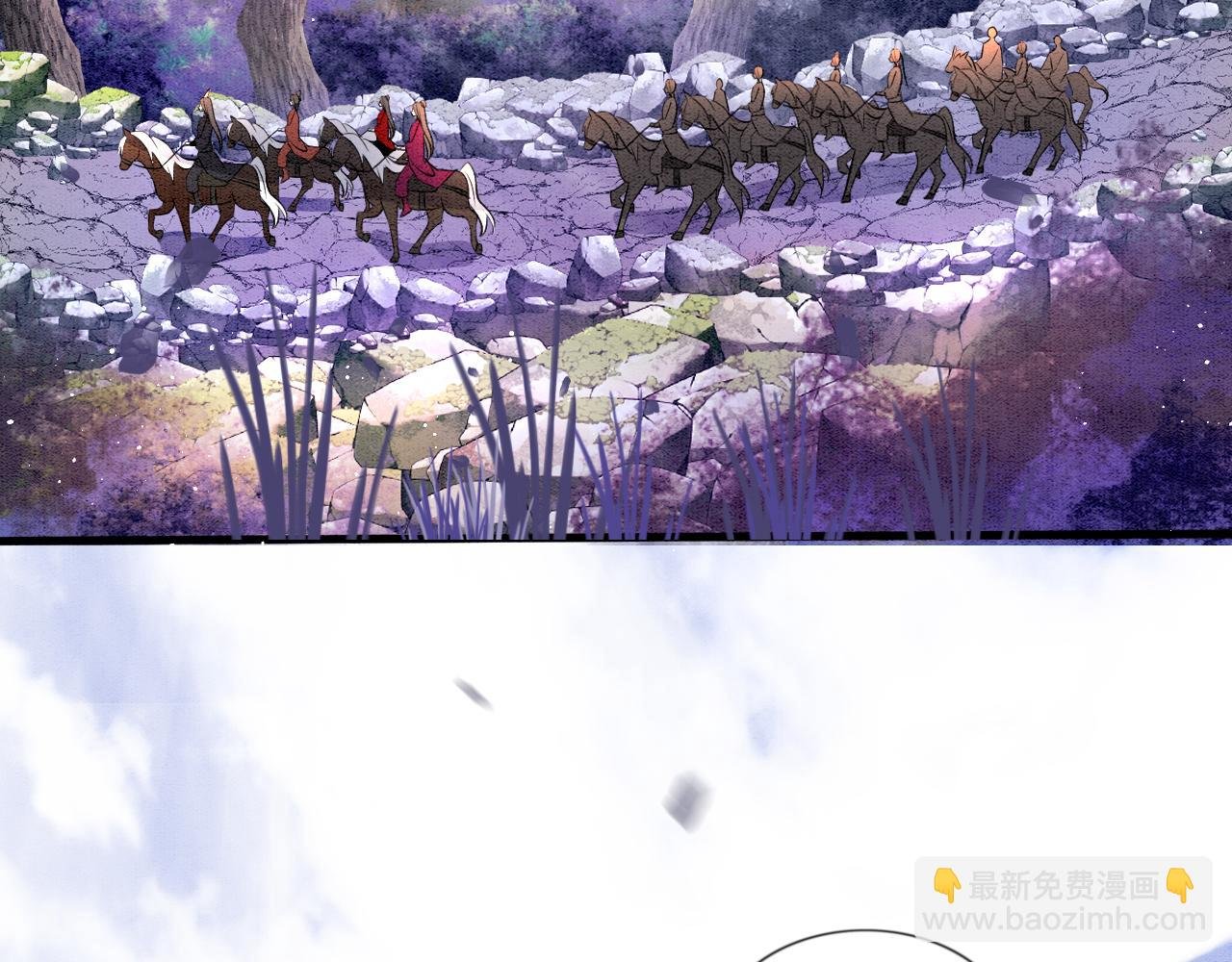 第11话 青天白日卿卿我我！