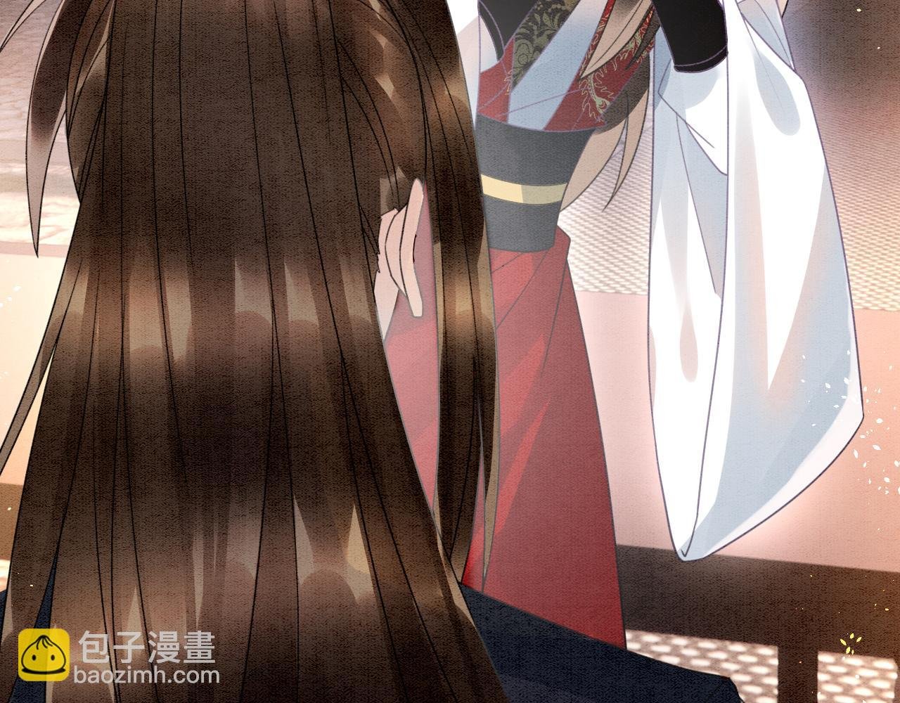 第13话 帝后争吵