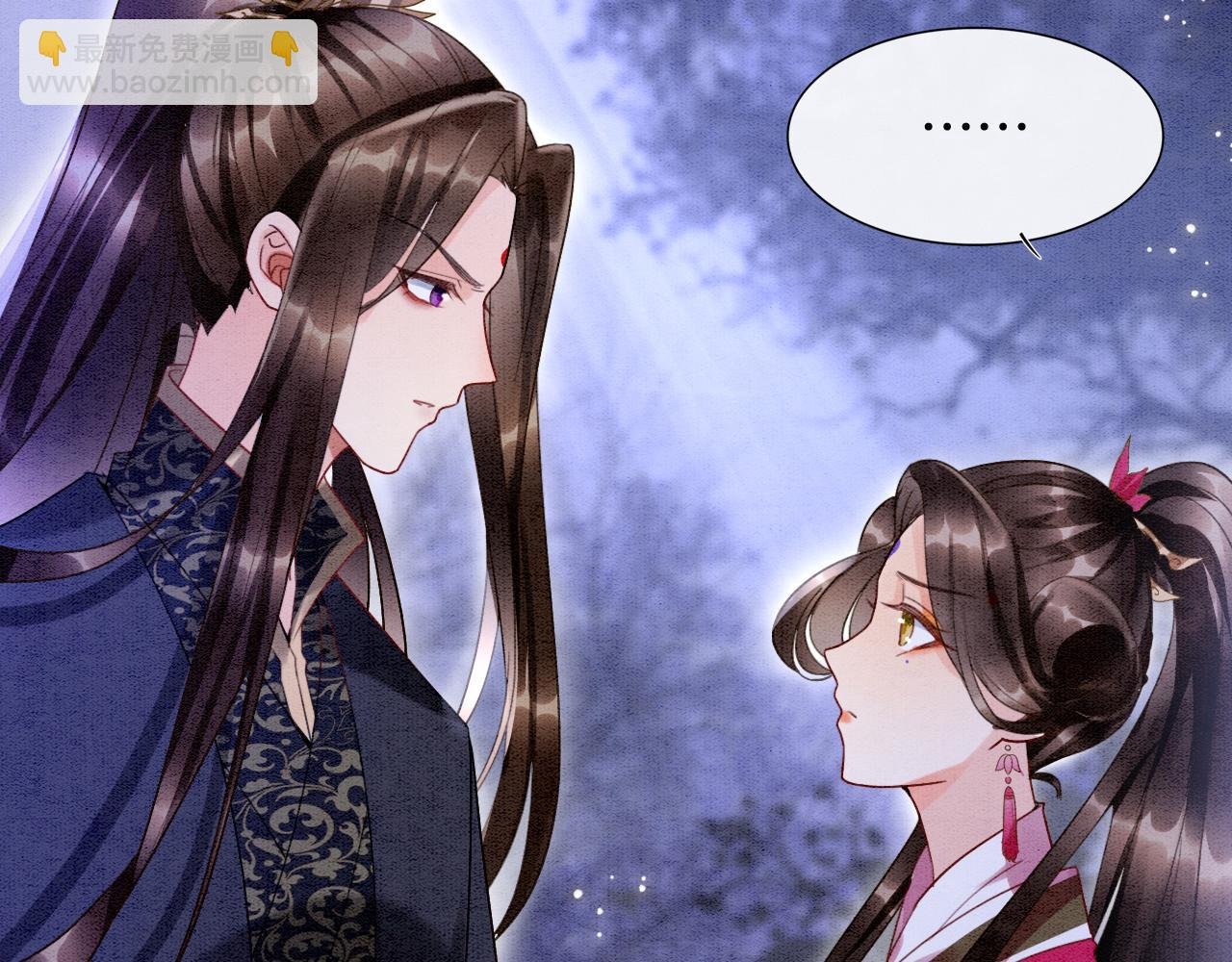 第15话 撒娇皇上最好命