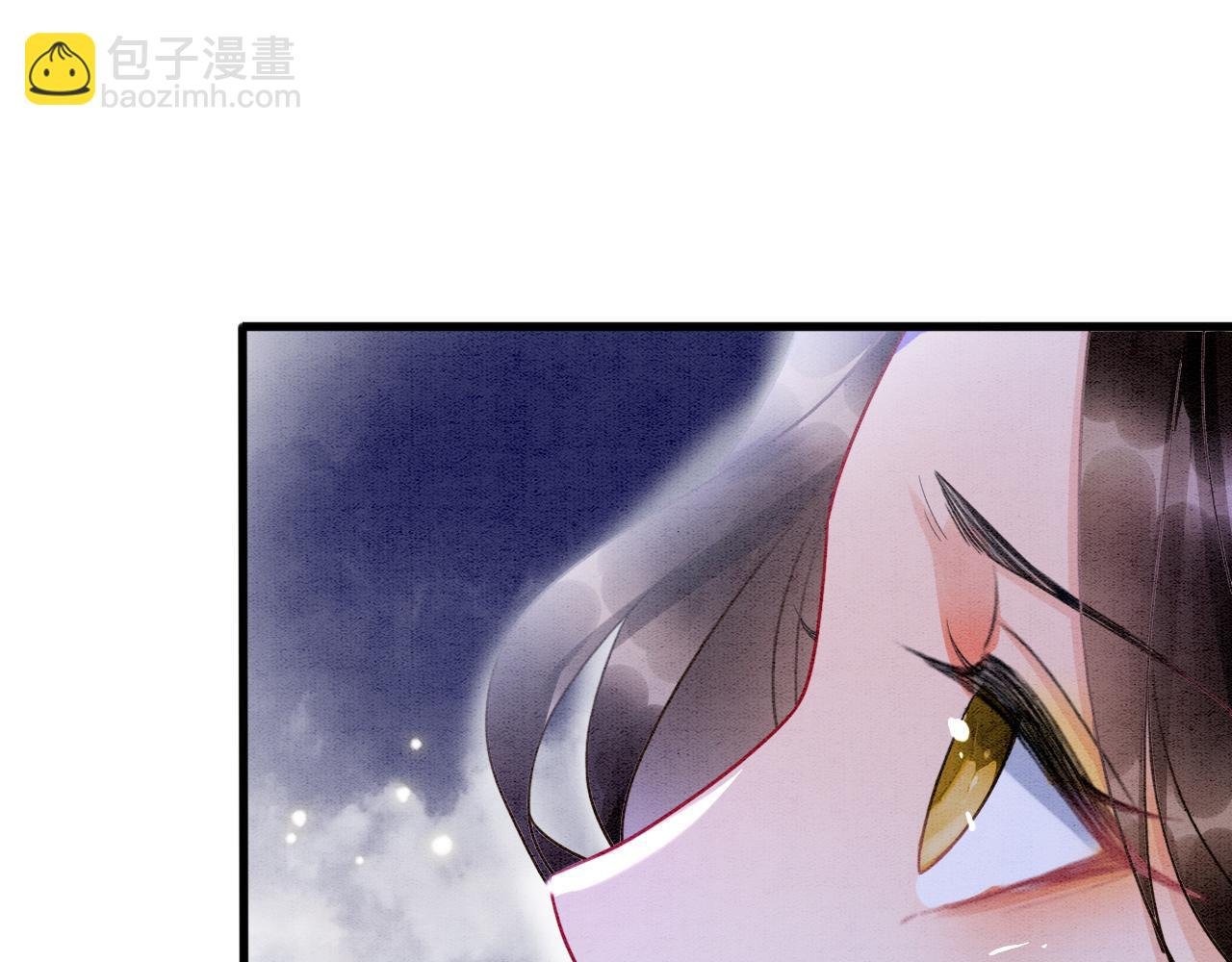 第15话 撒娇皇上最好命