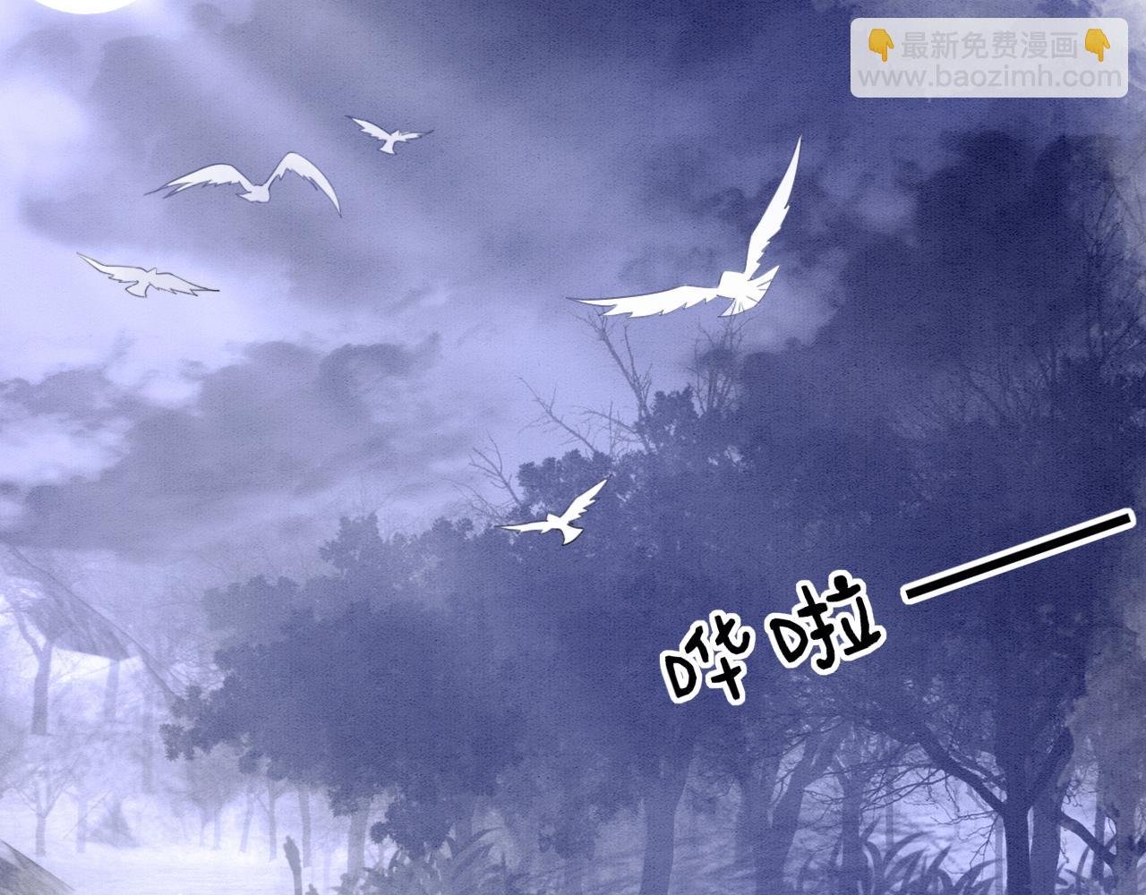 第15话 撒娇皇上最好命
