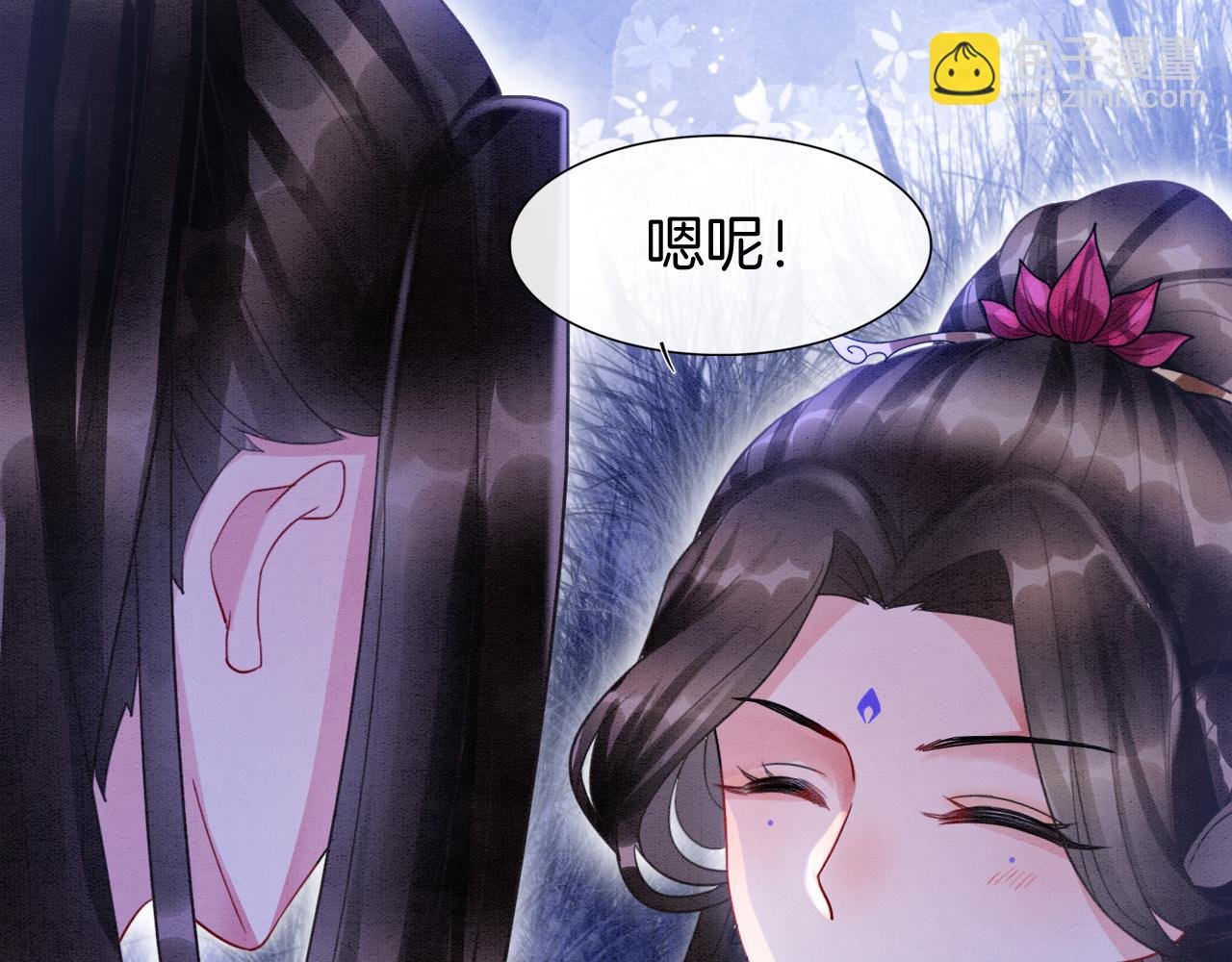 第15话 撒娇皇上最好命
